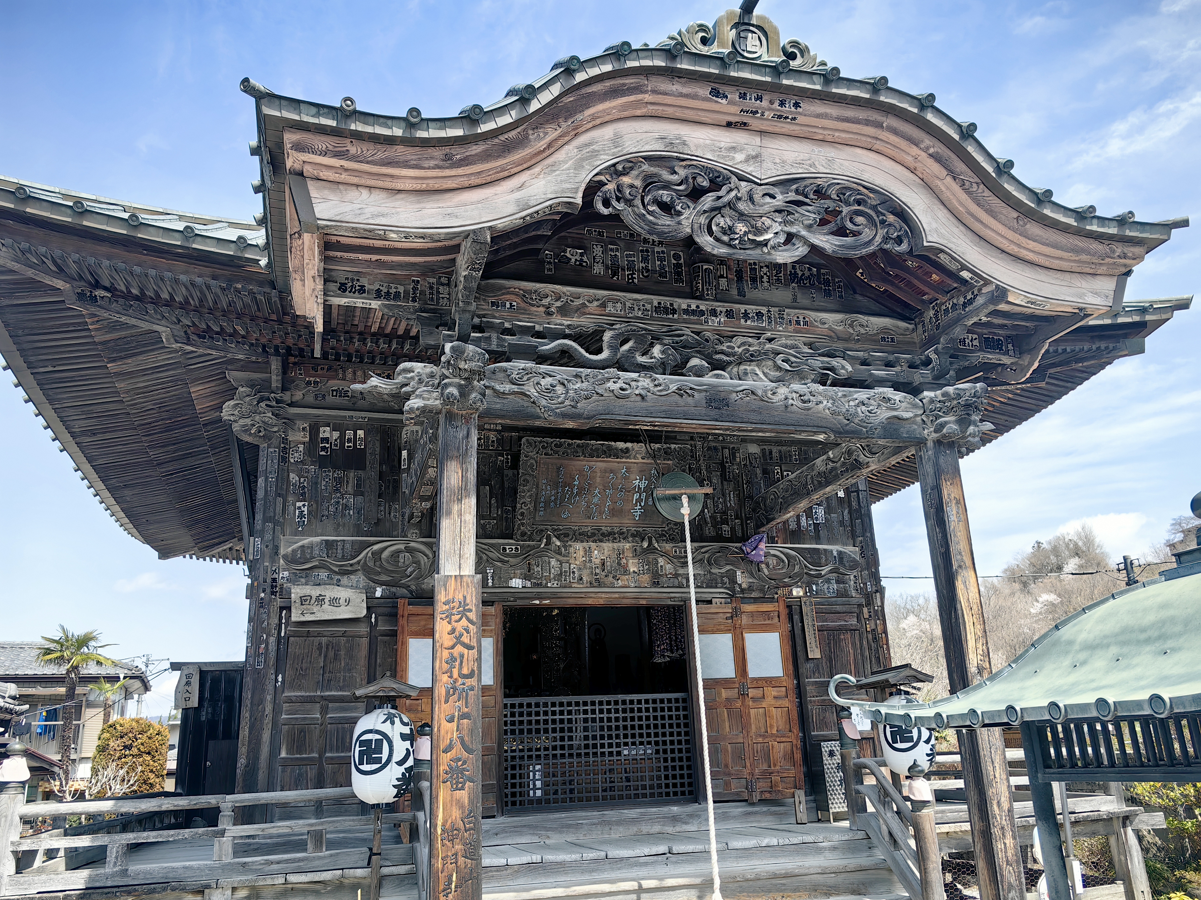 第十八番 白道山 神門寺